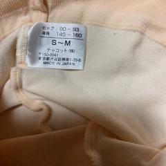チャコットバレエタイツ145〜160③usedの画像