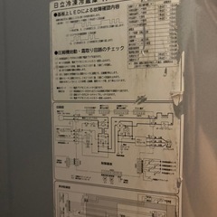【無料9/24.25】【詳細必読】冷蔵庫の画像