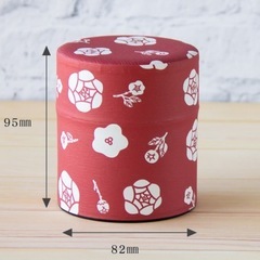 和紙の茶筒（未使用）の画像
