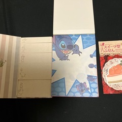 使いかけの非売品の付箋とレター用紙の画像