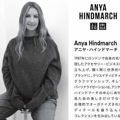 「処分価格」AＮYA HIＮDмARCH👀 ト－トバッグ『男女兼用』の画像
