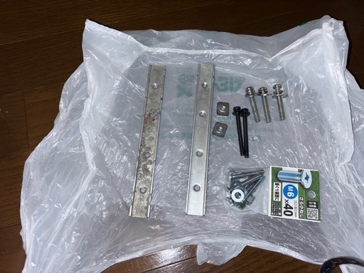 GRANDIA ZERO PLUS カバーおまけ