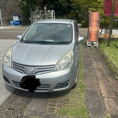 日産ノート