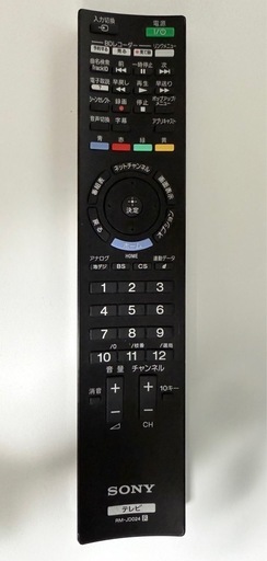BRAVIA テレビ 32型