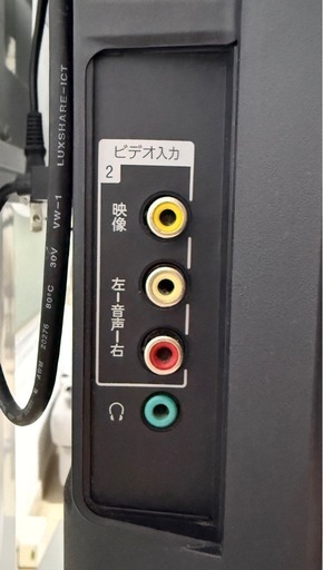 BRAVIA テレビ 32型