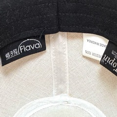 帽子屋F lava 麦わら　60cmの画像