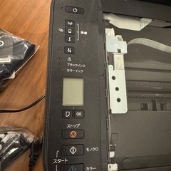 キャノンプリンター　Canon ts3330の画像