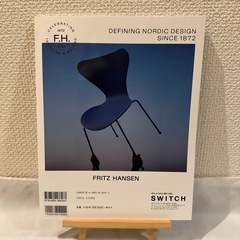 SWITCH Vol.41 特集 ジブリをめぐる冒険の画像
