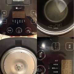 家電4点セットの画像