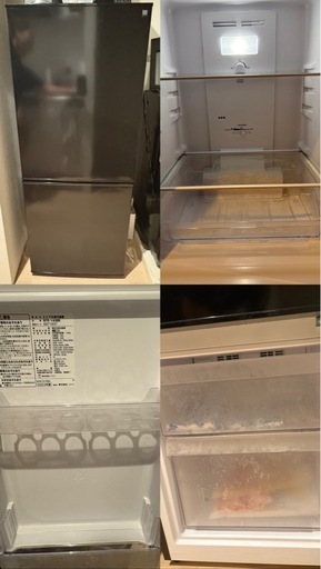 家電4点セット