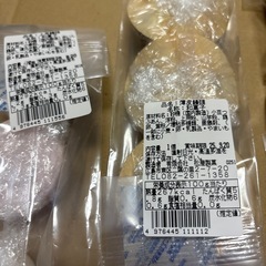 和菓子詰め合わせの画像