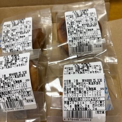 和菓子詰め合わせの画像