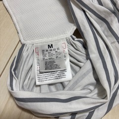 コニー抱っこ紐の画像