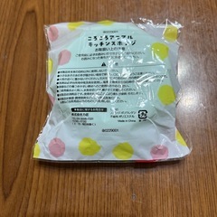 スポンジの画像
