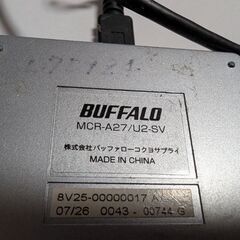 カードリーダーの画像