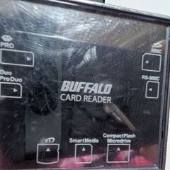 カードリーダーの画像