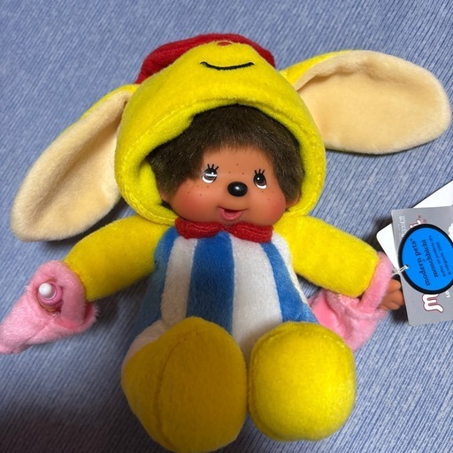 アニマルフレンズモンチッチ