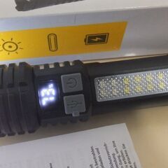 ランタンライト　緊急モードの画像