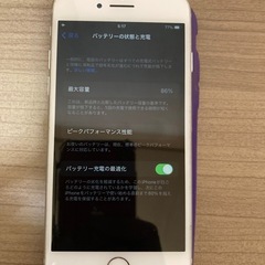 iPhone８　本体のみの画像