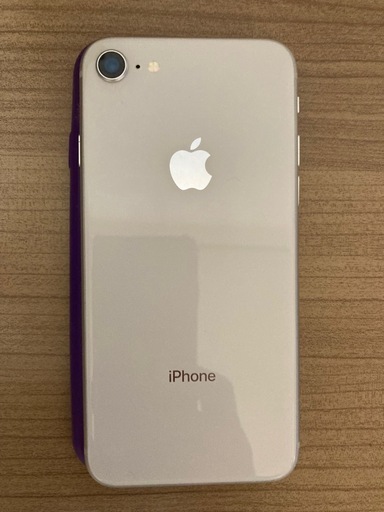 iPhone８本体のみ。稲田堤で取り引き可能