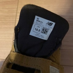 new balance キッズ スニーカー 15.5cm  の画像