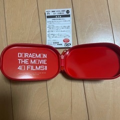 決定しました☆🎞️映画ドラえもん40周年　缶ケース小物入れ赤色の画像