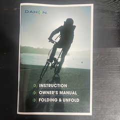 DAHON   Suv  D6の画像