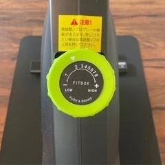 FITBOX LITE エアロバイク（美品）　エアロバイクの画像