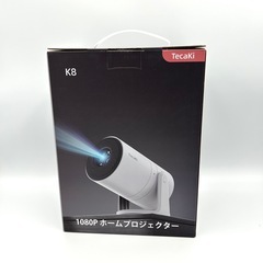 【Android TV搭載】新品プロジェクター の画像