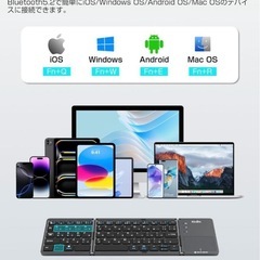 Ewin キーボード bluetooth 折りたたみ ワイヤレス タッチパッド付の画像