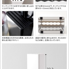 ◼︎ tower 包丁スタンド　ブラックの画像