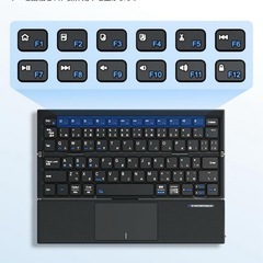 Ewin キーボード 三つ折りたたみ式 ワイヤレス JIS日本語配列 高精度の画像