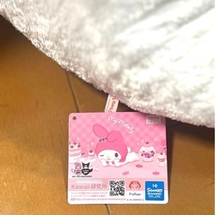 【新品未使用】Kawaii研究所　マイメロ　ビッグサイズぬいぐるみの画像