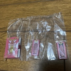 新品未開封品❗️カードキャプターさくら⭐️さくらブックと星の杖セットの画像