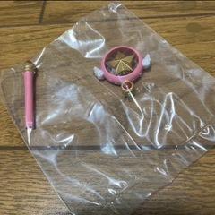 新品未開封品❗️カードキャプターさくら⭐️さくらブックと星の杖セットの画像