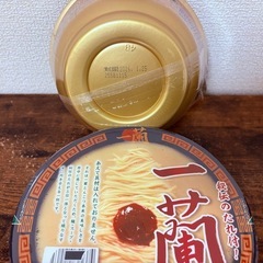一蘭 カップ麺2個の画像