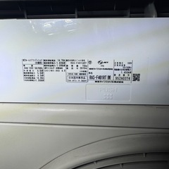 【動作保証✨即日取付OK】TOSHIBA エアコン 14畳用 工事費込み 2019年製の画像