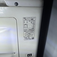 【動作保証✨即日取付OK】TOSHIBA エアコン 14畳用 工事費込み 2019年製の画像