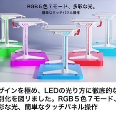 LED付きゲーミングデスク　U-POWER JC-100 の画像