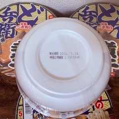 特盛どん兵衛 煮干 きつねうどん4個②の画像