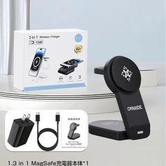 【新品】ワイヤレス充電器の画像