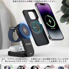 【新品】ワイヤレス充電器の画像
