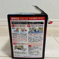 車用　除菌消臭剤　ドクターデオプレミアム　スチームタイプ　浸透　大型の画像