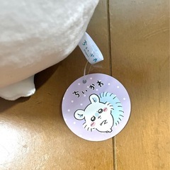 【新品未使用】ちいかわ / モモンガ超BIGぬいぐるみの画像