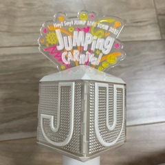 Hey!Say!JUMP ペンライトの画像