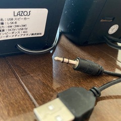 USBコンパクトスピーカーの画像