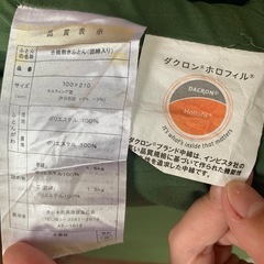 シングル敷布団の画像