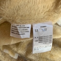 掛け布団カバーの画像