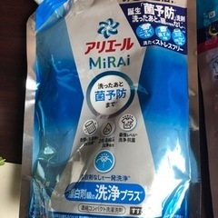 お取引き終了　アリエール　レノア　大袋　未開封の画像