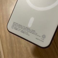 PSEマーク　モバイルバッテリーの画像